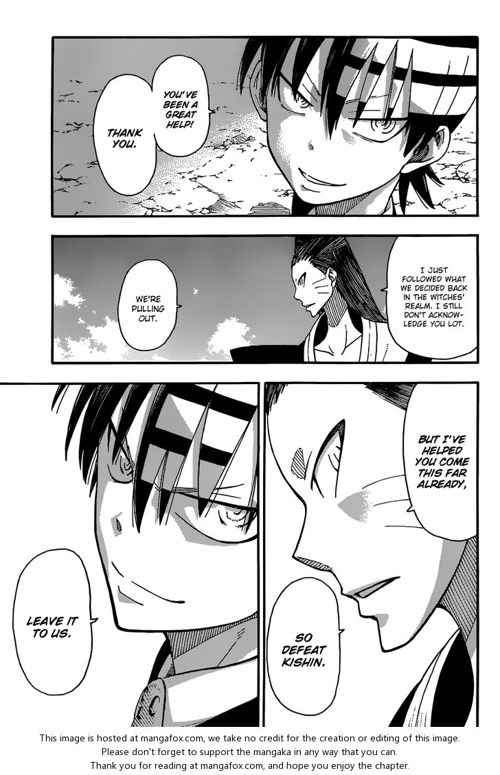 Read Soul Eater en Manga Online