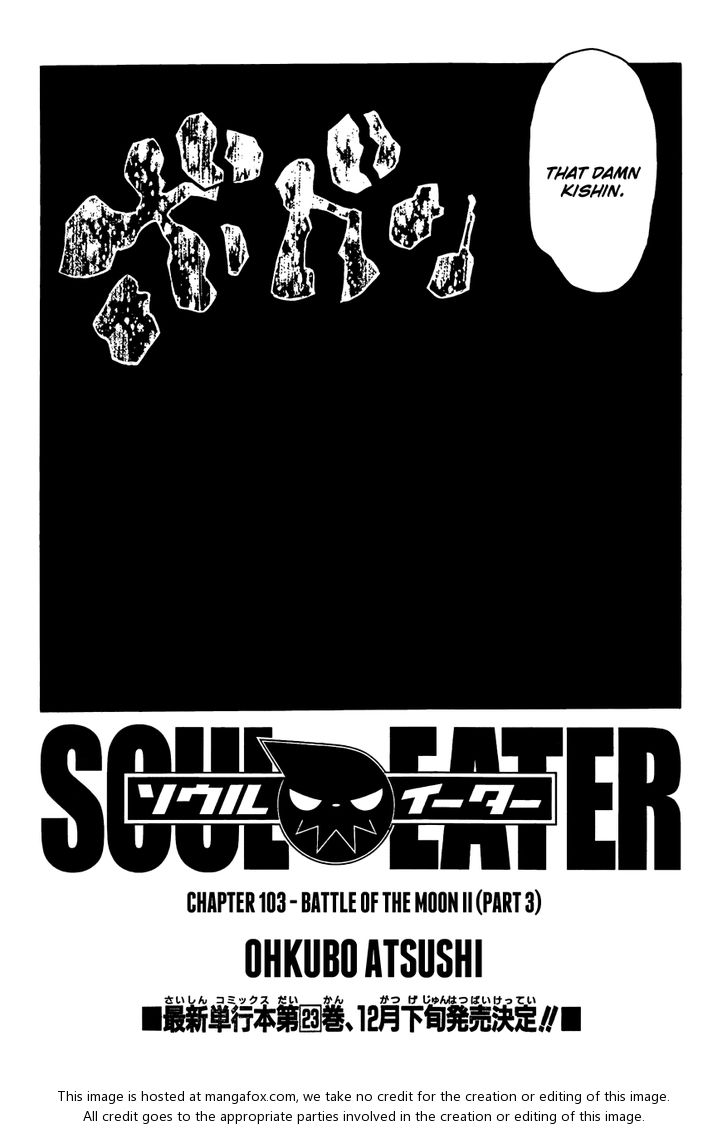 Read Soul Eater en Manga Online