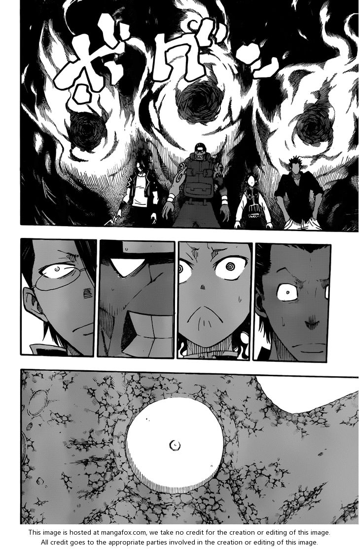 Read Soul Eater en Manga Online