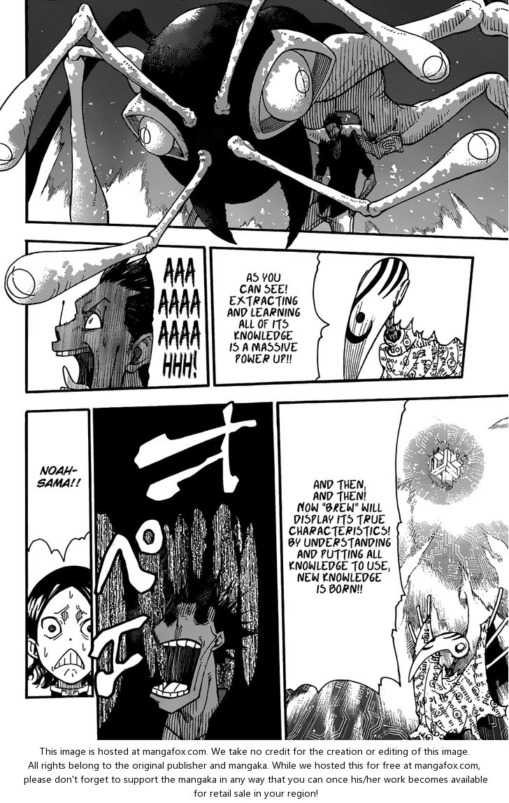 Read Soul Eater en Manga Online