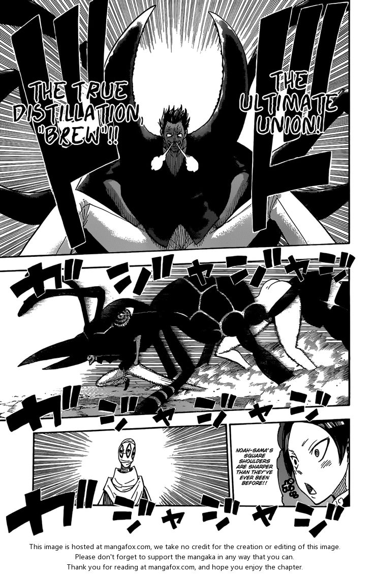 Read Soul Eater en Manga Online