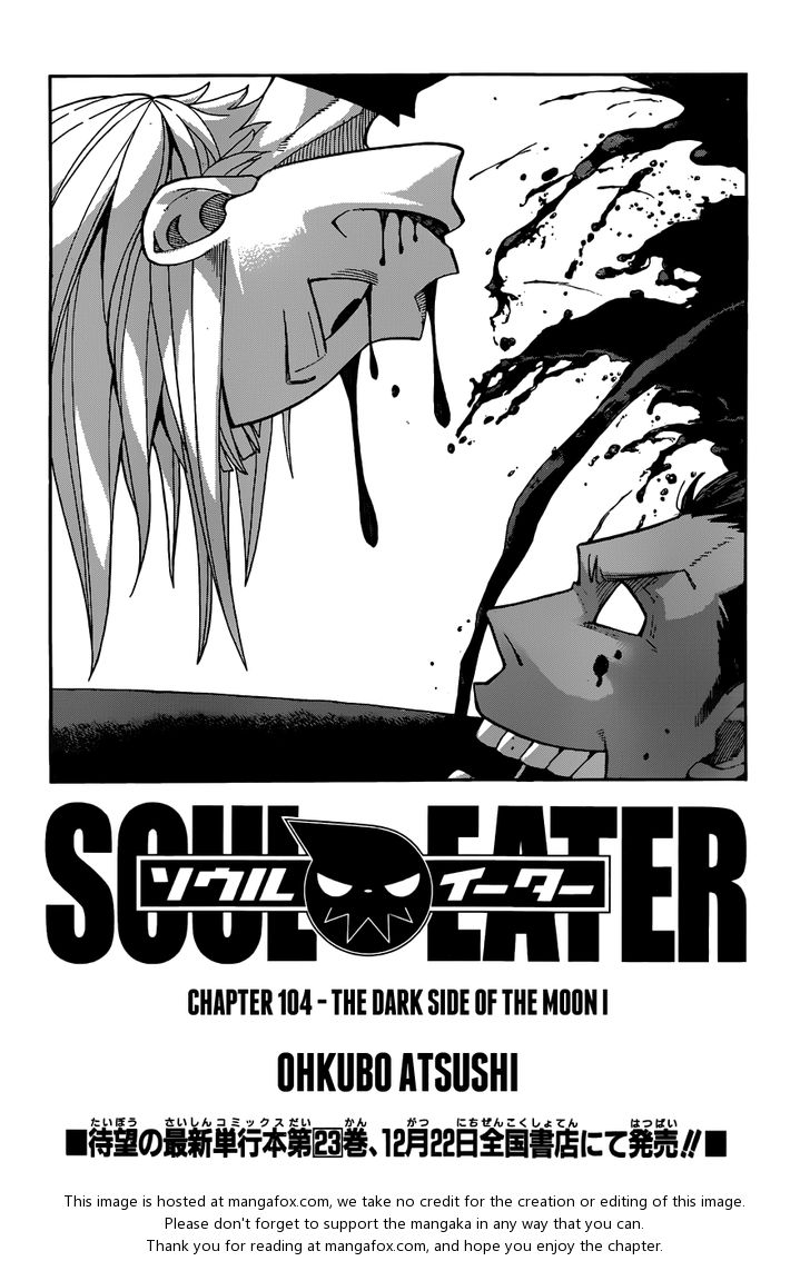 Read Soul Eater en Manga Online