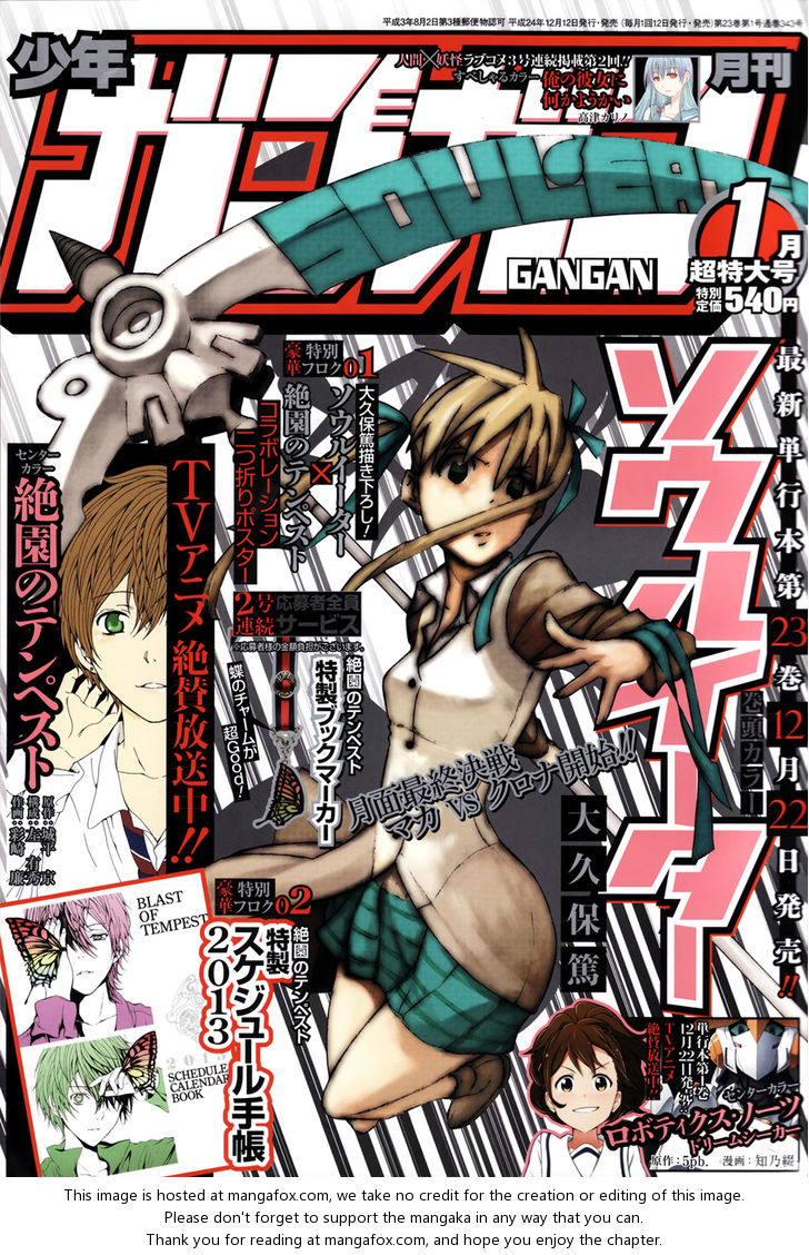 Read Soul Eater en Manga Online