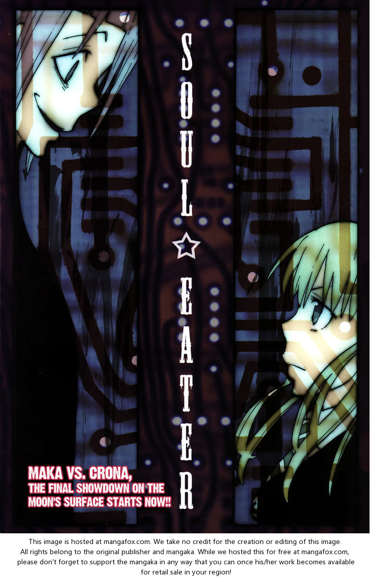 Read Soul Eater en Manga Online