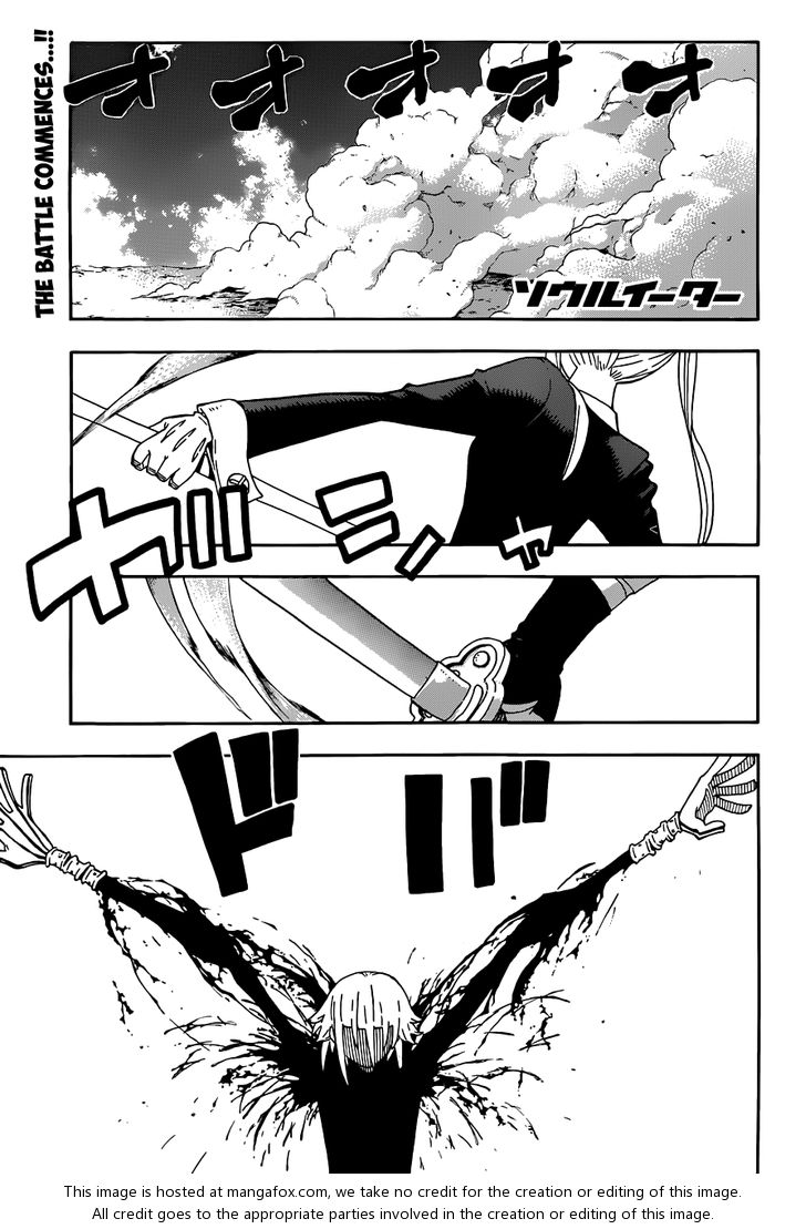 Read Soul Eater en Manga Online