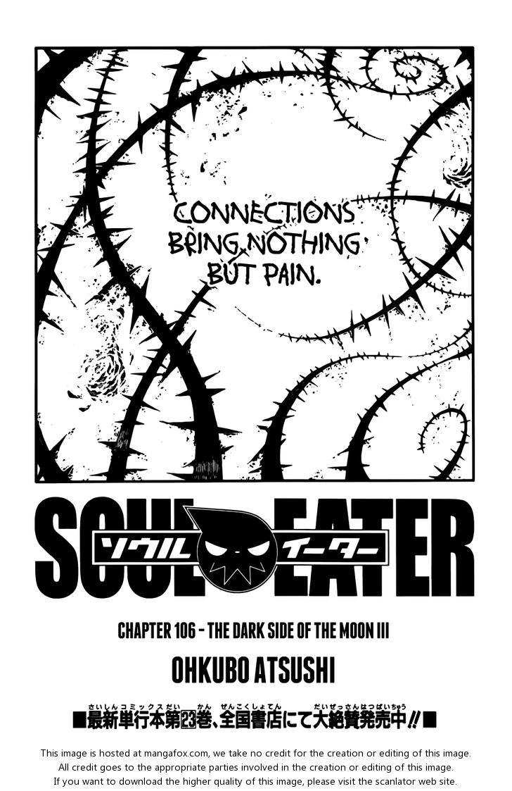 Read Soul Eater en Manga Online