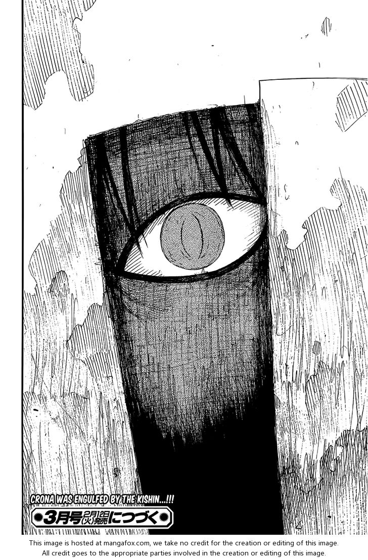 Read Soul Eater en Manga Online