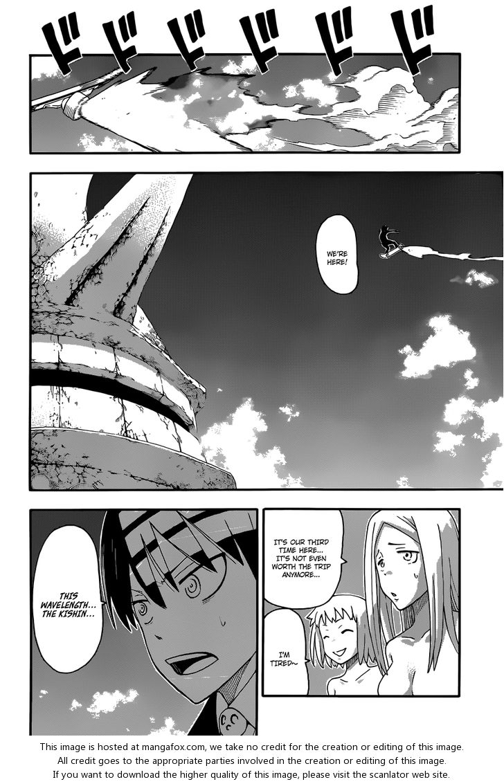 Read Soul Eater en Manga Online