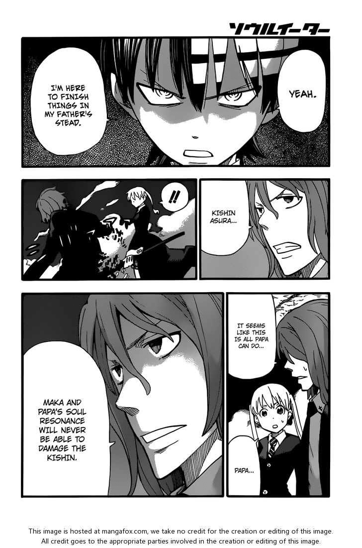 Read Soul Eater en Manga Online