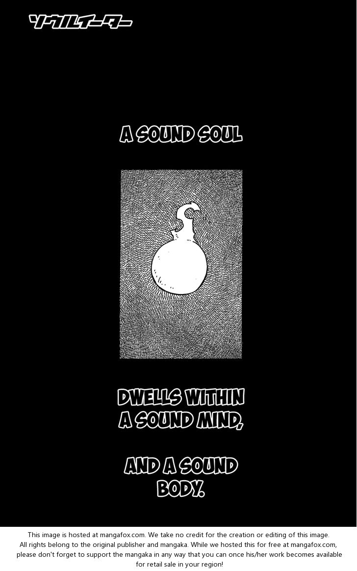 Read Soul Eater en Manga Online