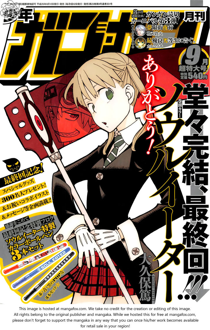 Read Soul Eater en Manga Online
