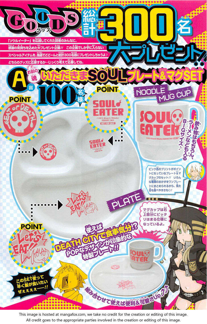 Read Soul Eater en Manga Online