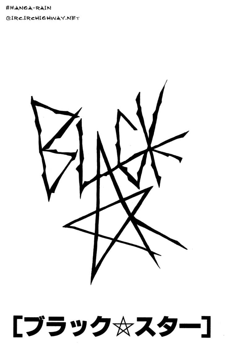 Read Soul Eater en Manga Online