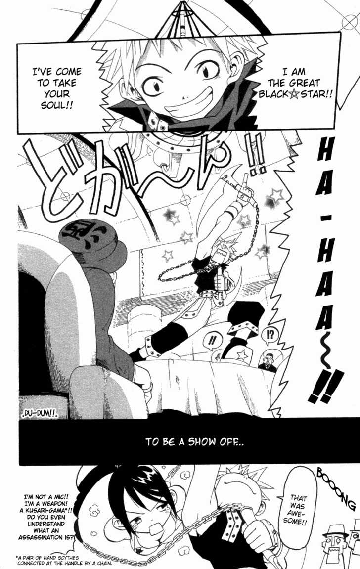 Read Soul Eater en Manga Online