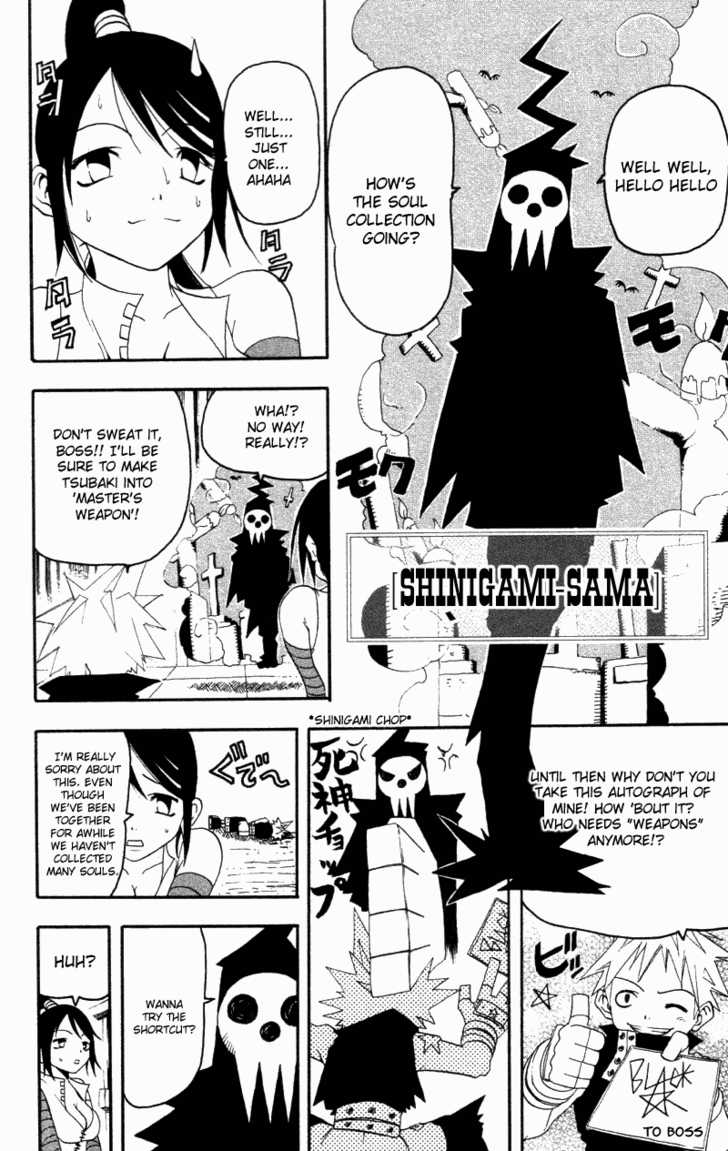 Read Soul Eater en Manga Online