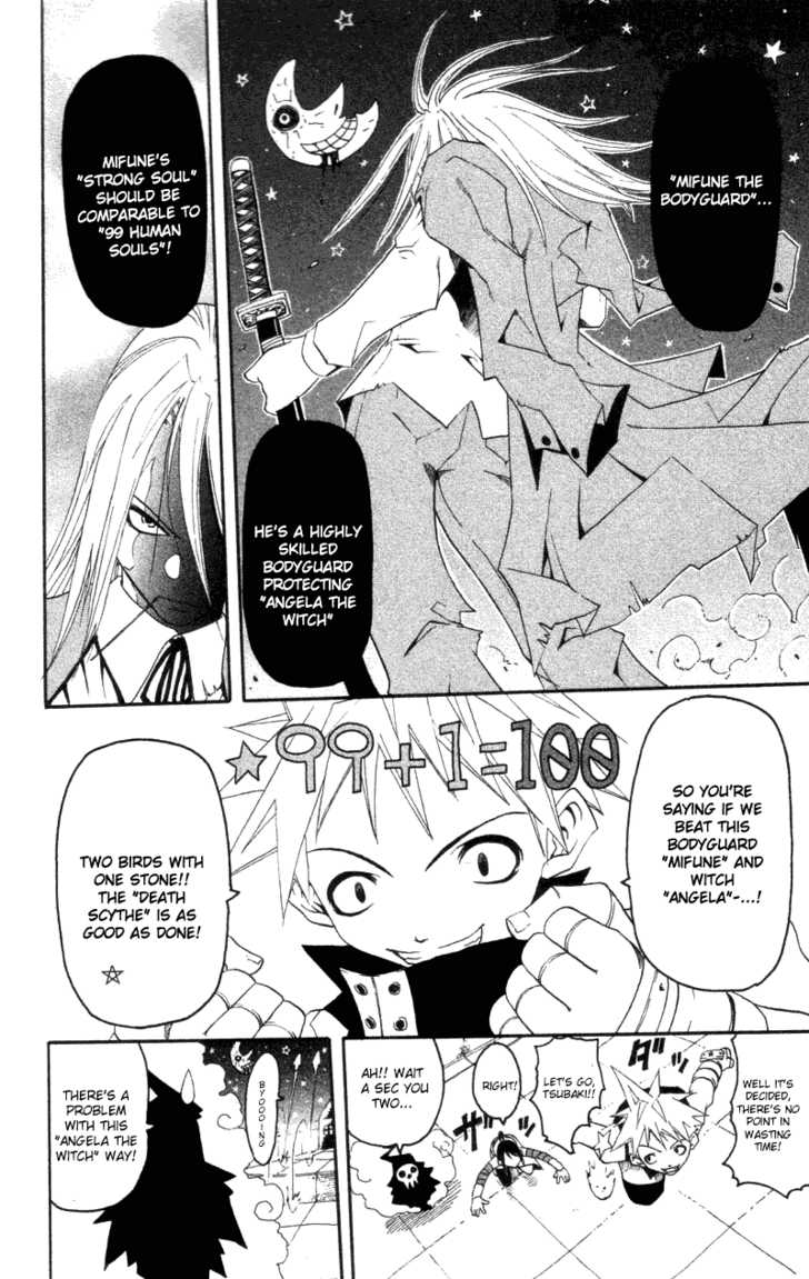 Read Soul Eater en Manga Online