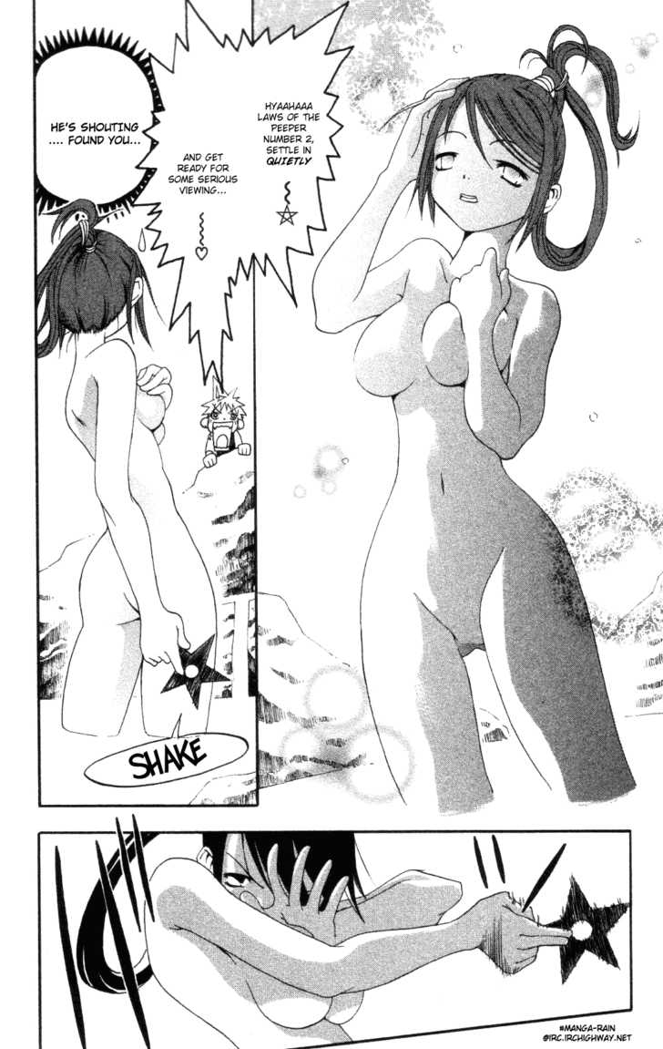 Read Soul Eater en Manga Online