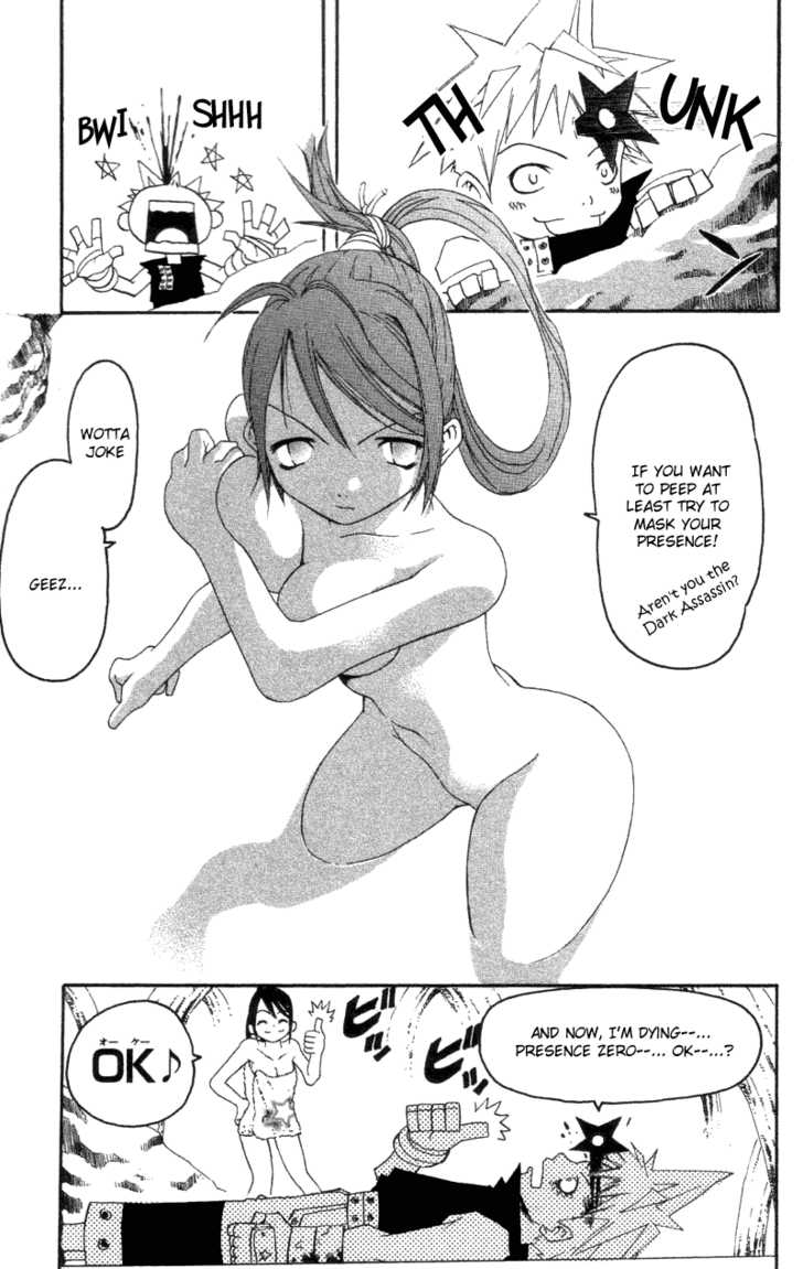 Read Soul Eater en Manga Online