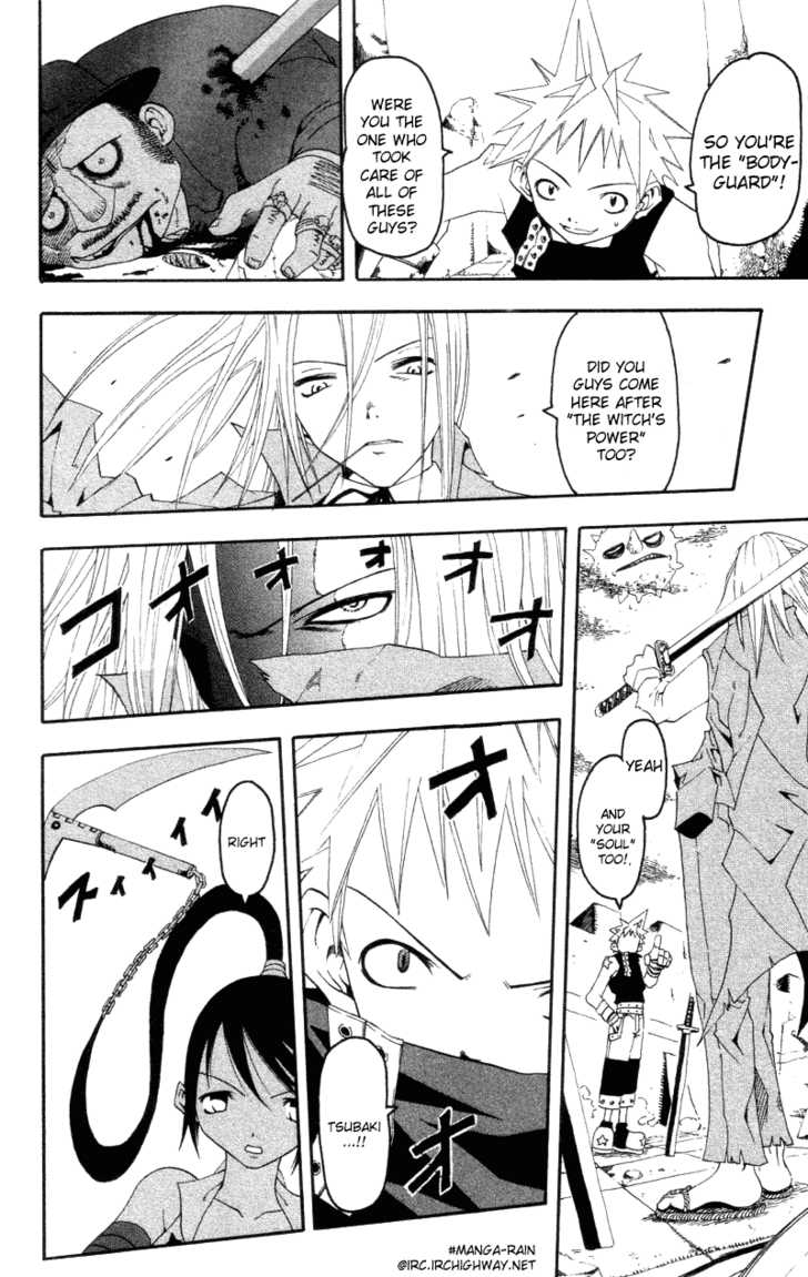 Read Soul Eater en Manga Online