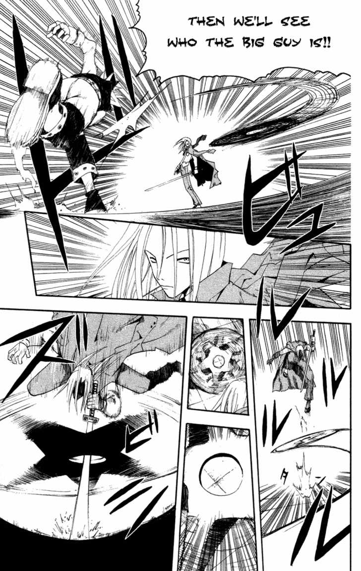 Read Soul Eater en Manga Online