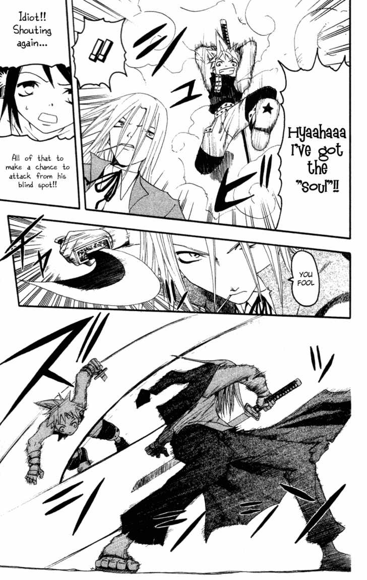 Read Soul Eater en Manga Online