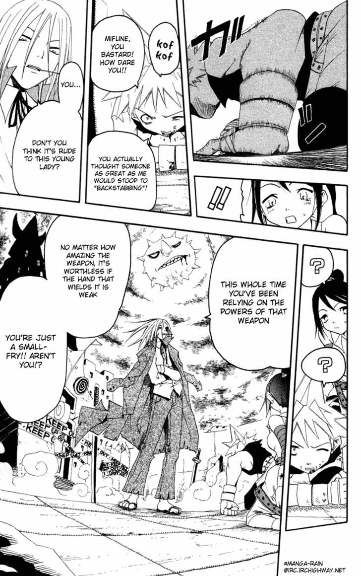 Read Soul Eater en Manga Online