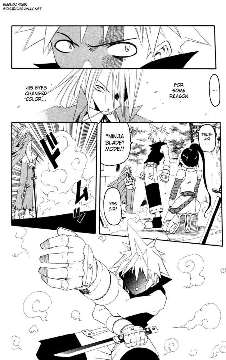 Read Soul Eater en Manga Online