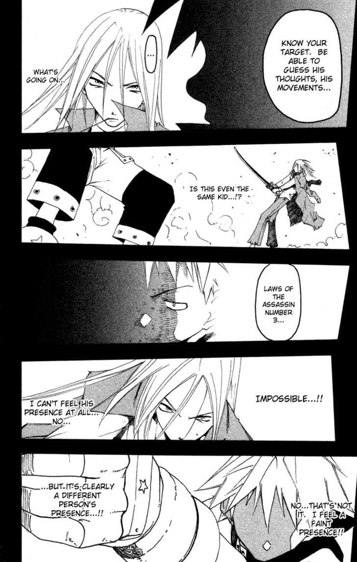 Read Soul Eater en Manga Online