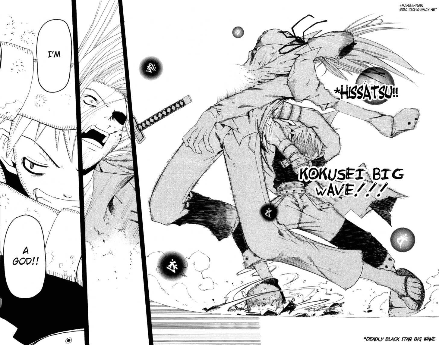 Read Soul Eater en Manga Online