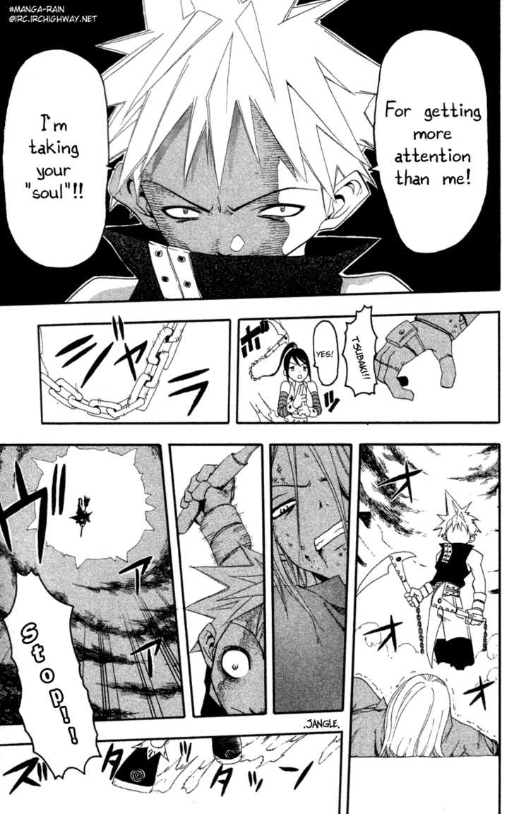 Read Soul Eater en Manga Online