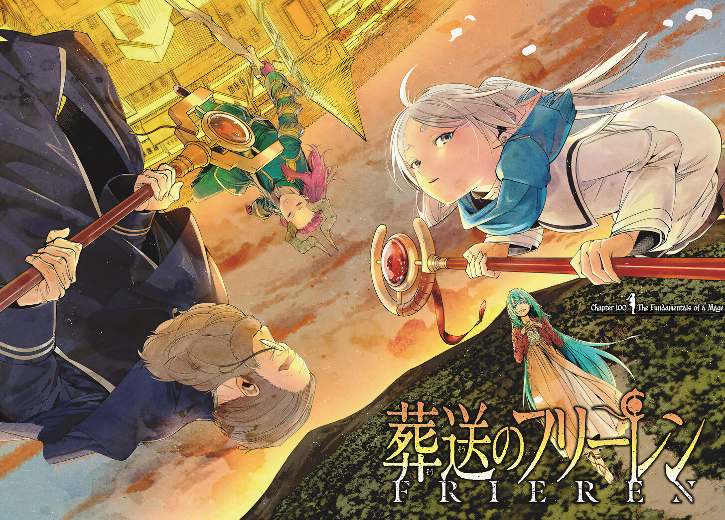 Read Sousou no Frieren en Manga Online