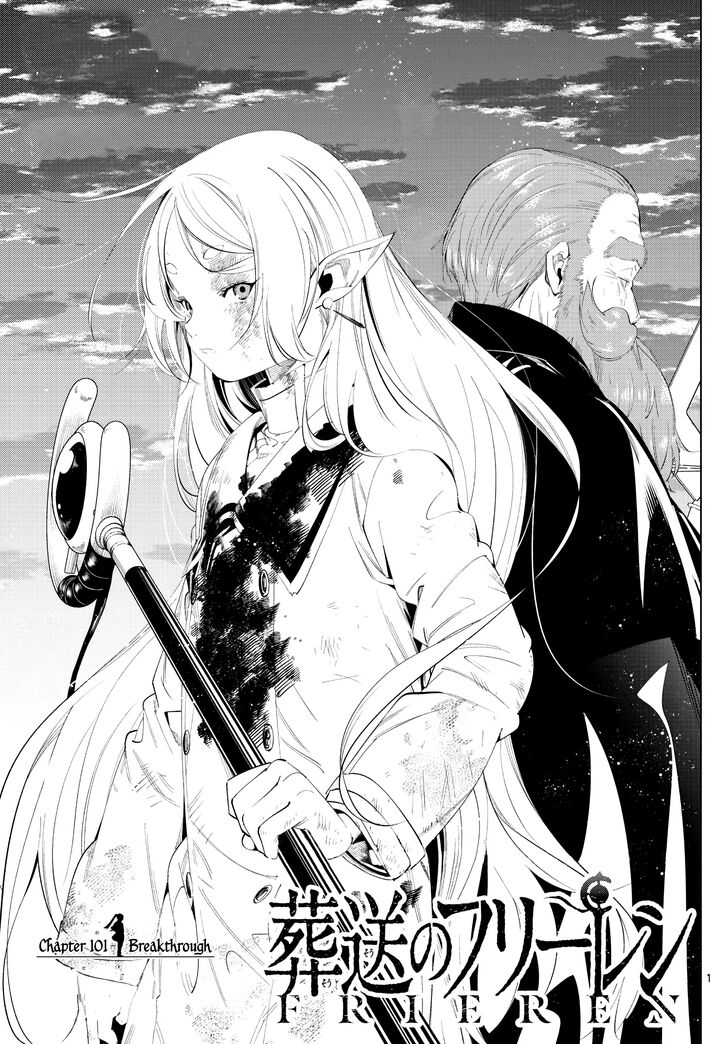 Read Sousou no Frieren en Manga Online