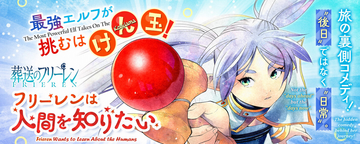 Read Sousou no Frieren en Manga Online