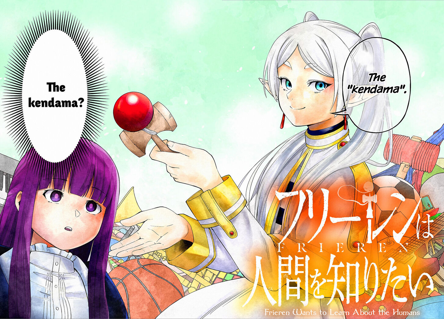 Read Sousou no Frieren en Manga Online