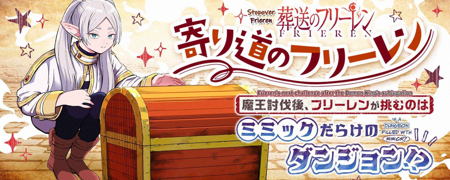 Read Sousou no Frieren en Manga Online