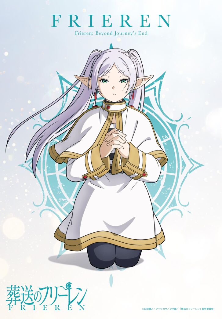 Read Sousou no Frieren en Manga Online