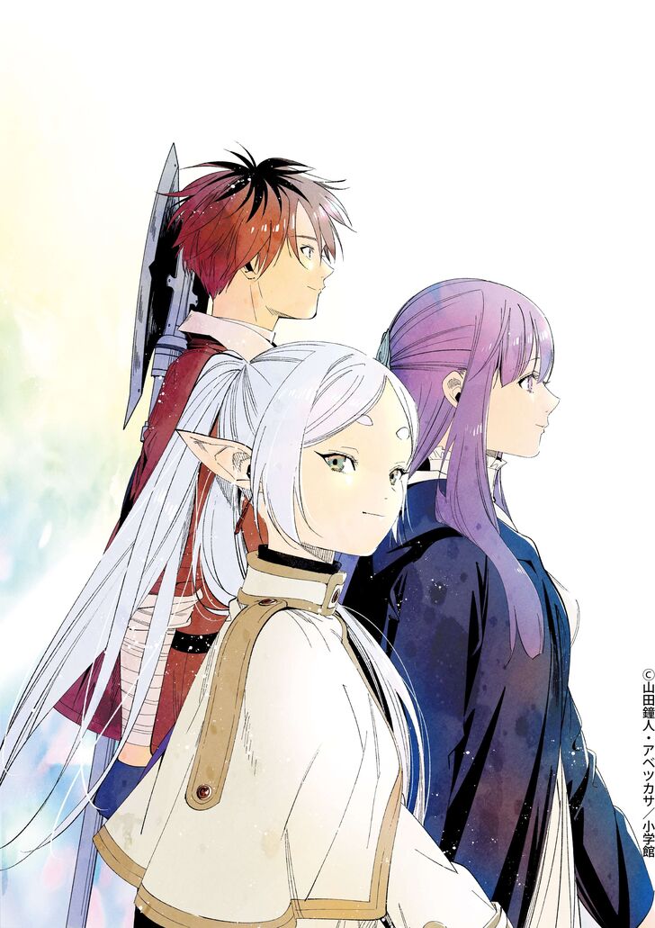 Read Sousou no Frieren en Manga Online