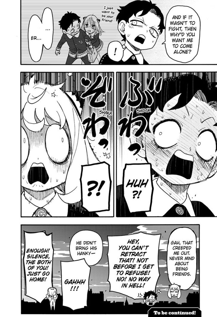 Read Spy X Family en Manga Online