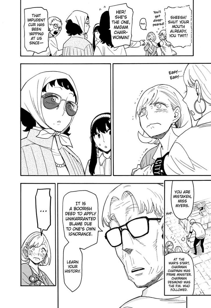 Read Spy X Family en Manga Online