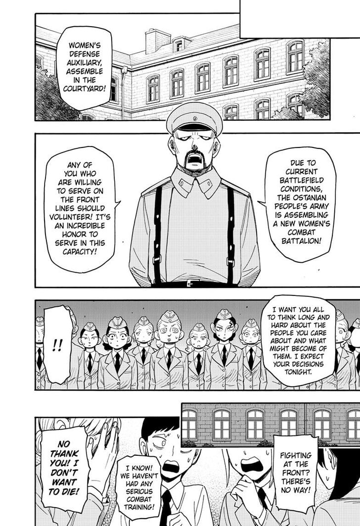 Read Spy X Family en Manga Online