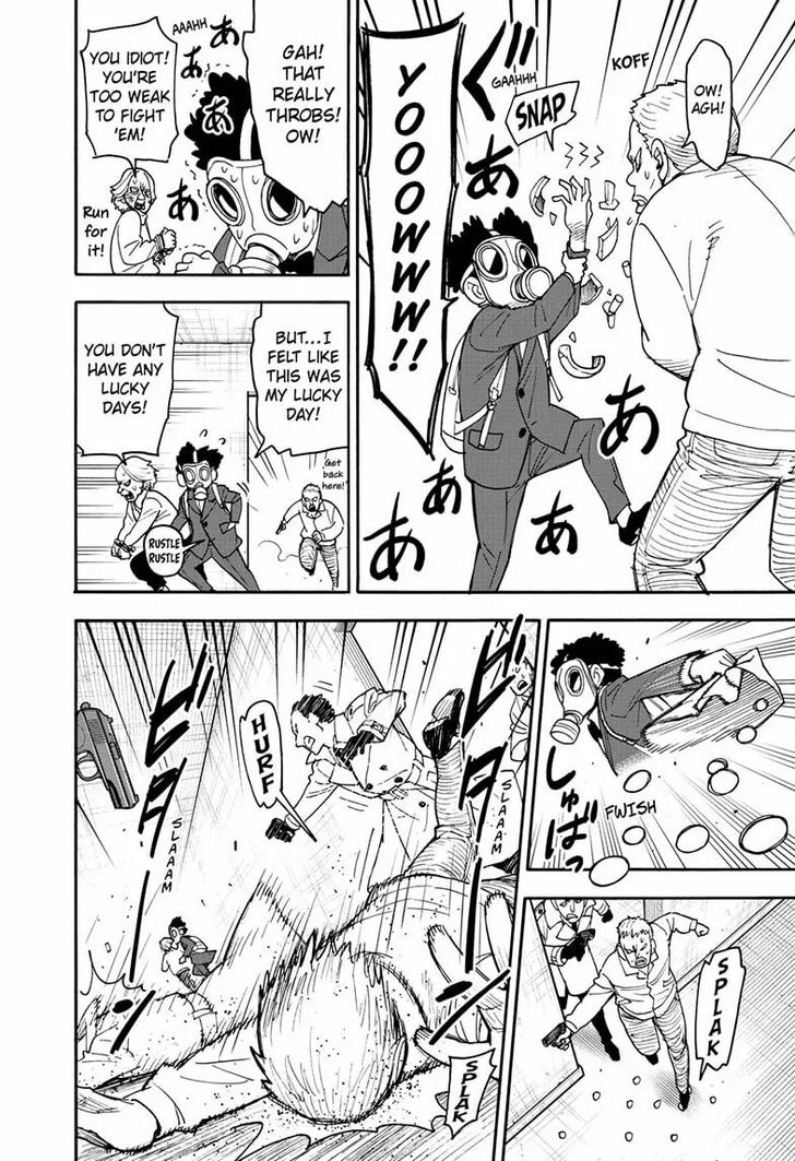 Read Spy X Family en Manga Online