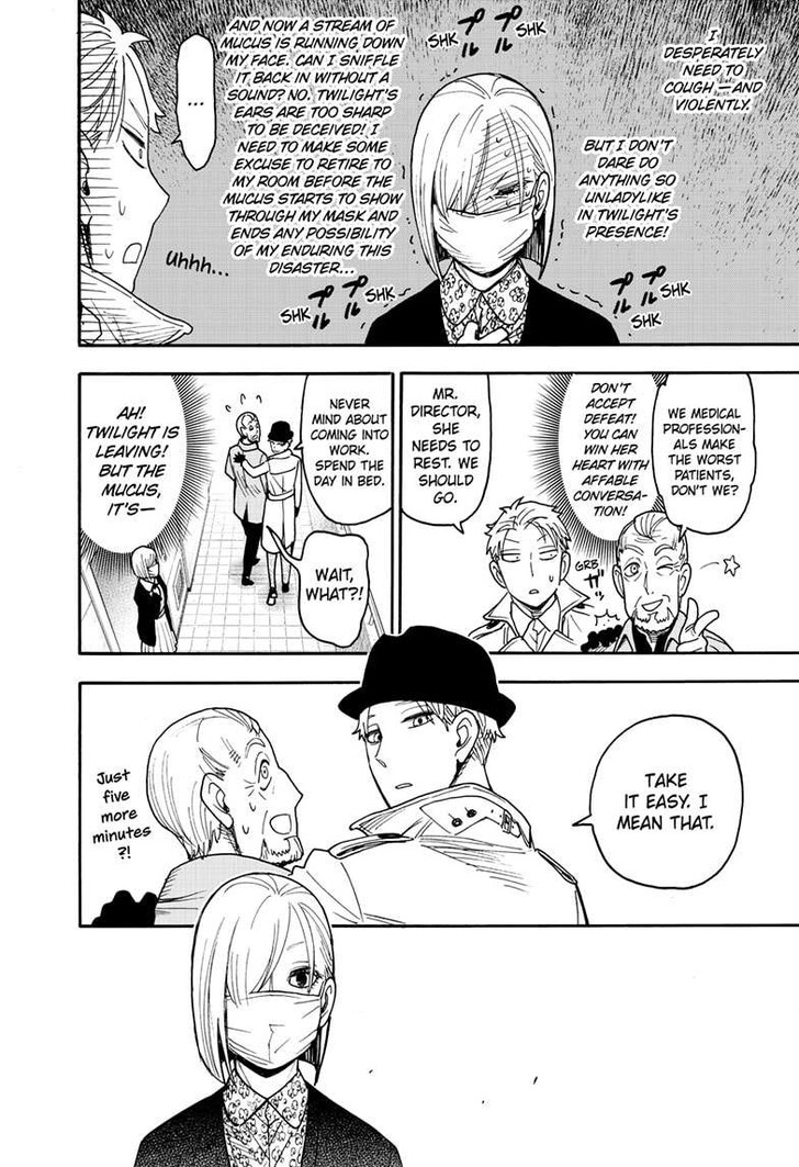 Read Spy X Family en Manga Online