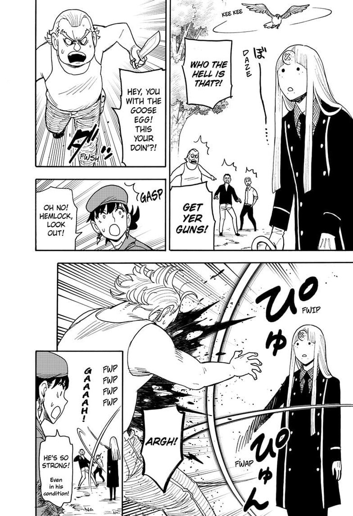 Read Spy X Family en Manga Online