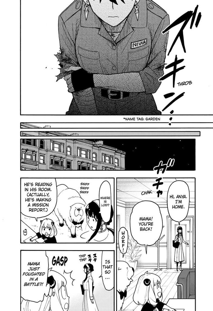Read Spy X Family en Manga Online
