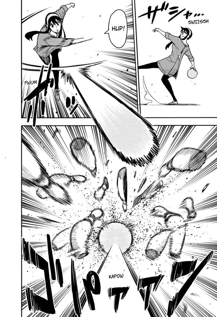 Read Spy X Family en Manga Online