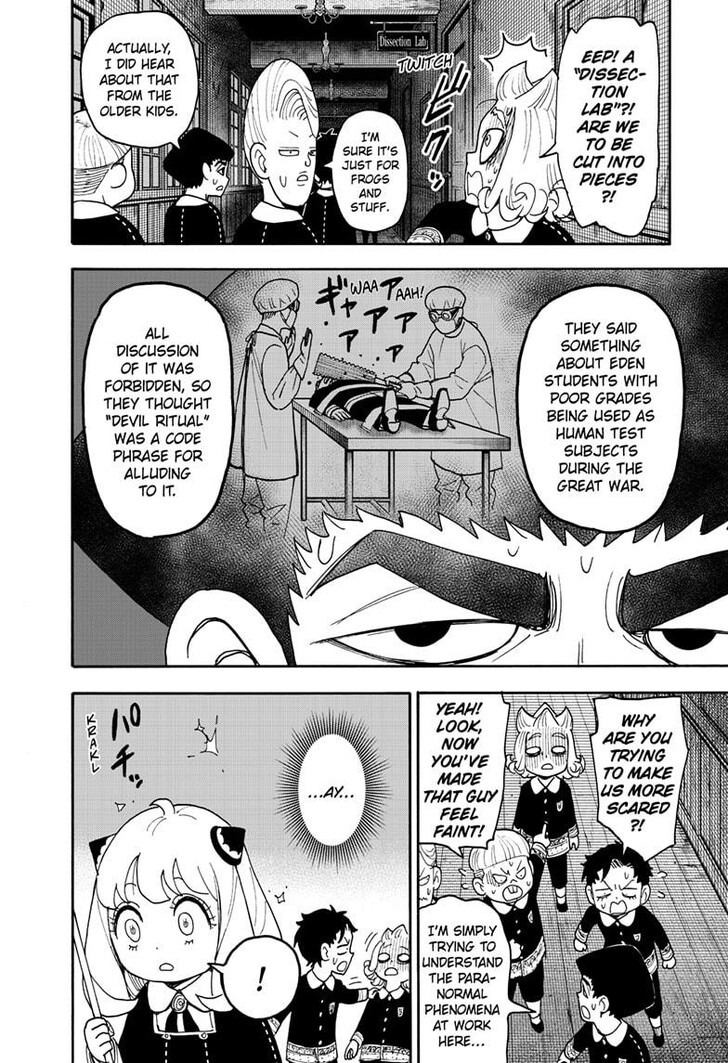 Read Spy X Family en Manga Online