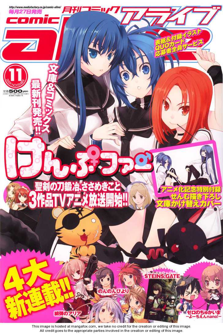 Read Steins;Gate en Manga Online