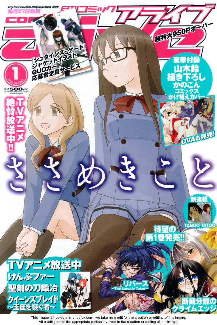 Read Steins;Gate en Manga Online