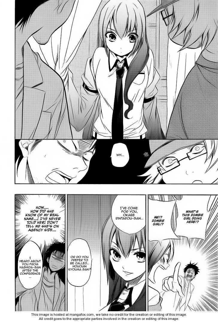 Read Steins;Gate en Manga Online