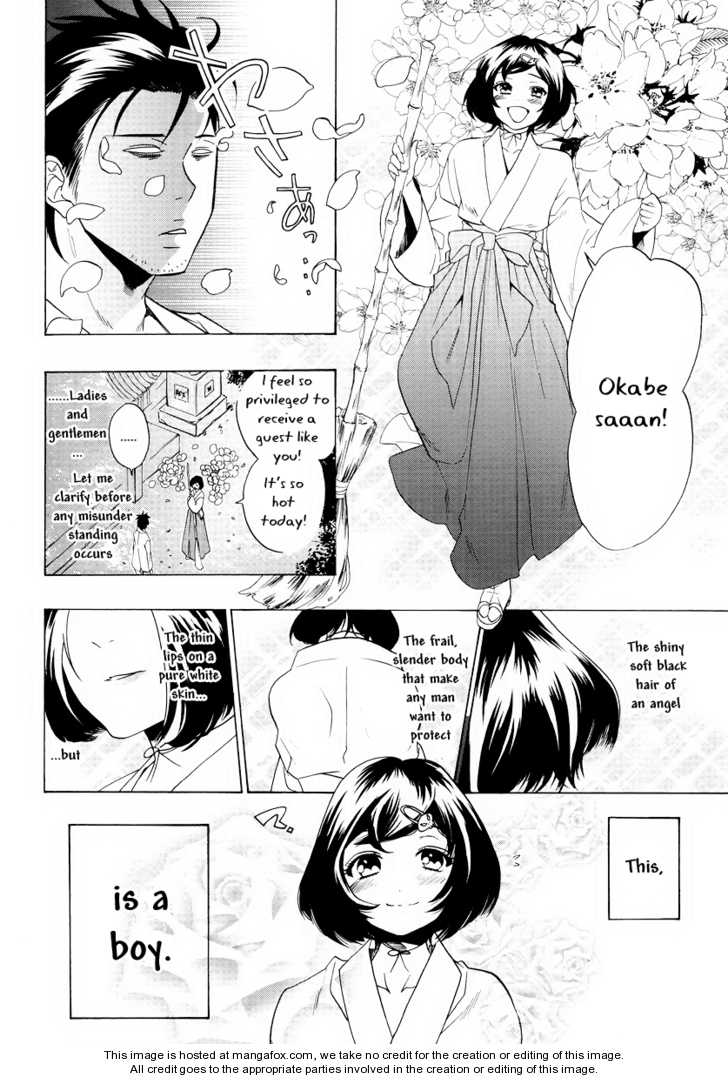 Read Steins;Gate en Manga Online